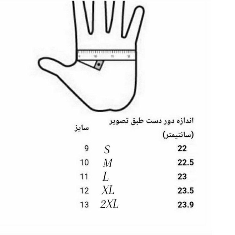 دستکش مردانه پاتن چرم آفتاب مدل 811 M